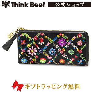 長財布 レディース 薄い l字ファスナー オーバーザレインボー L型長財布 (ブラック) / Think Bee! (シンクビー！)『公式』