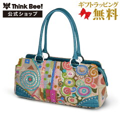 https://thumbnail.image.rakuten.co.jp/@0_mall/think-bee/cabinet/kinkyu01/6595/6595-02_01_2_n.jpg