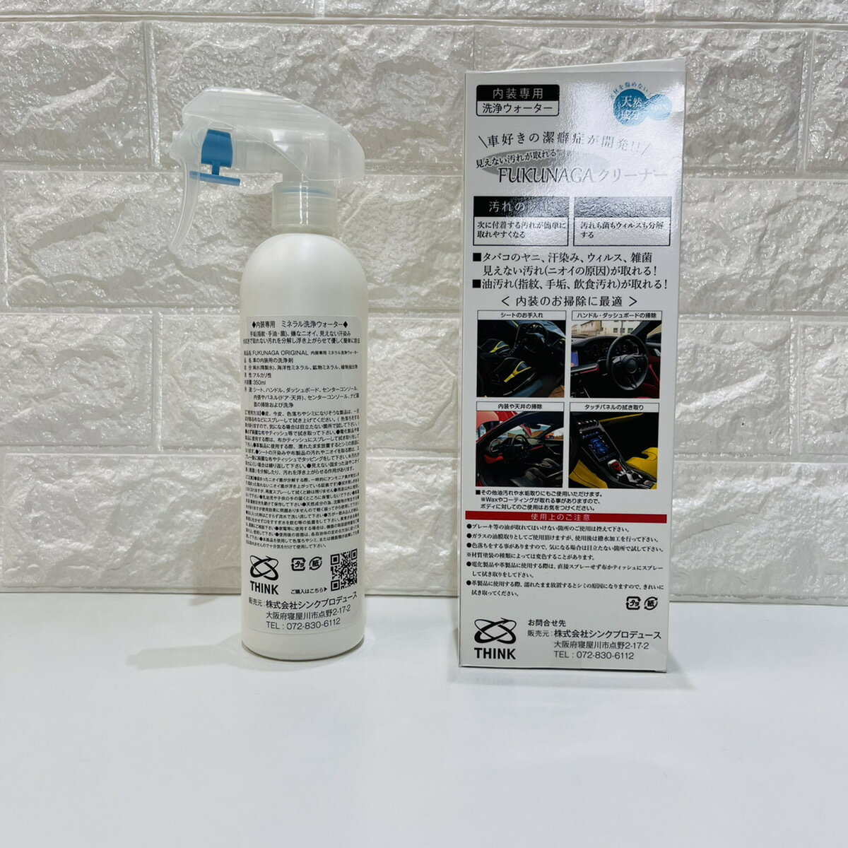 FUKUNAGA���ץ졼 ���꡼�ʡ� �� ���� �� �� �ݽ� ���� ���� �����ƥ��� ��������