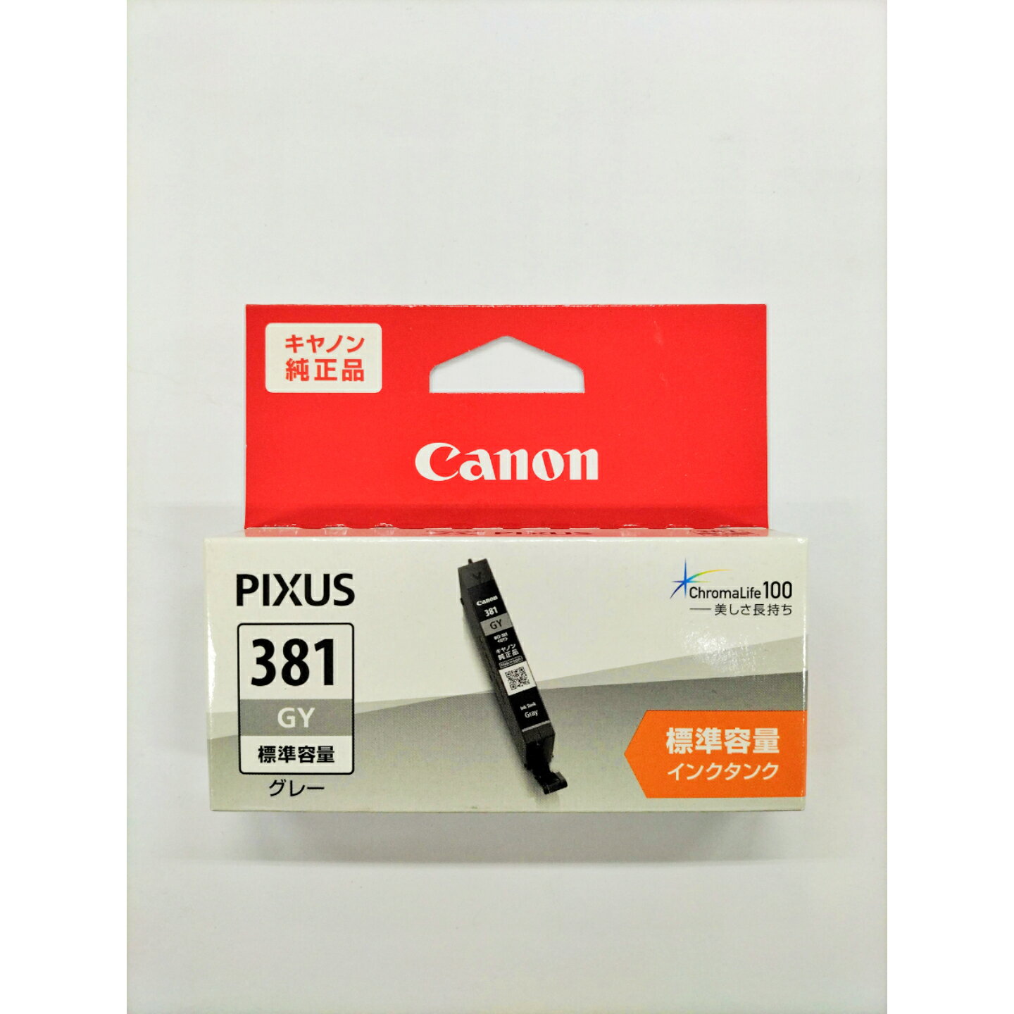 樂天商城 - PIXUS 381 GY インクカートリッジ