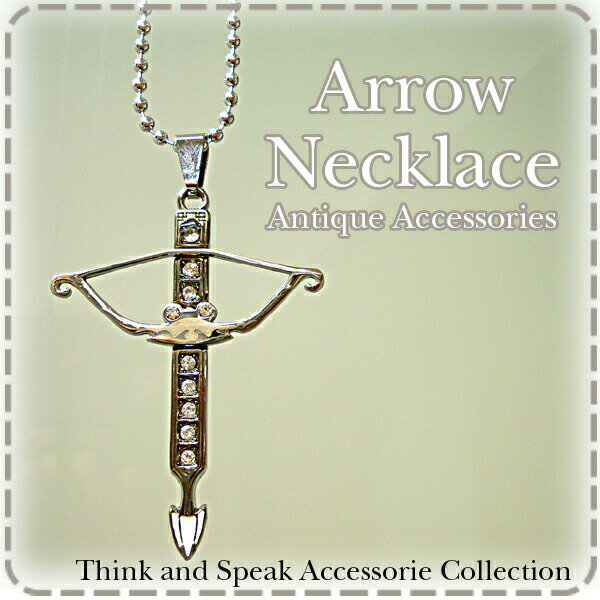 【送料無料】弓と矢がネイティブな香りを漂わせるネックレス