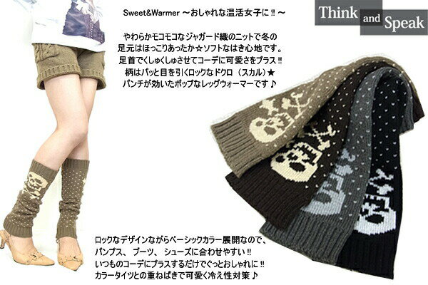 ���餫���㥬���ɥ˥åȤΥ���������å��������ޡ��ڥ᡼���ؤǲ�����äƤ�����240�ߡ�/�����奢�륬���꡼��֥����֥��ɴ��ɥ����䤨�Ȥ��䤨���