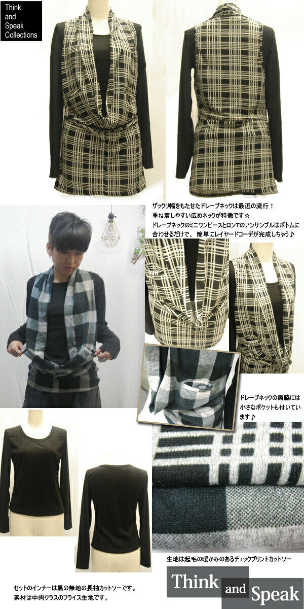 ���ʽŤ���ϥ��åȥ����ƥ�Ǣ�ï�Ǥ��ñ�쥤�䡼�ɥ����ǤǤ����㤦���󥵥�֥�