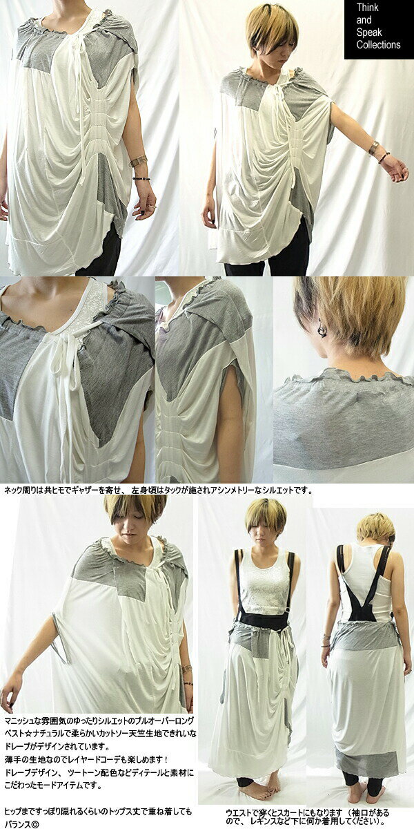 �Ǻ�ȥǥ��ơ���ˤ�����ä������륨�å��ۿ�������٥���