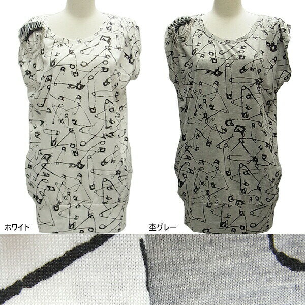 安全ピン総柄プリント☆肩章チェーンつきドルマンスリーブカットソー