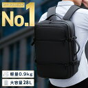 【18冠達成★圧倒的な高評価レビュー4.46点!】 ビジネス リュック 防水 メンズ 3WAY A4...