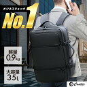 【18冠達成★圧倒的な高評価レビュー4.5点！】 ビジネス リュック 防水 メンズ 3WAY A4 サイズ ノートPC 17インチ USB 通勤 通学 出張 旅行 収納 バックパック リュックサック ブラック 黒 PC 大容量 軽量 送料無料 ビジネスリュック ビジネスバッグ Coottie クーティー