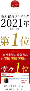\10%OFFクーポン 9/4 20:00〜9/5 23:59/ビジネス リュック | 防水 メンズ 3WAY A4 ノートPC 15.6インチ 通勤 通学 出張 リュックサック ブラック 黒 PC 大容量 軽量 ビジネスリュック ビジネスバッグ ビジネスカバン ビジネス鞄 バッグ 多機能 撥水 鞄 カバン