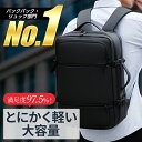 【最大5000円クーポン対象4/19まで】トゥミ ブリーフケース TUMI アルファスリー 2603182D3 1173461041 メンズ ブラック 黒