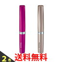 Panasonic エチケットカッター 女性用 鼻毛カッター...