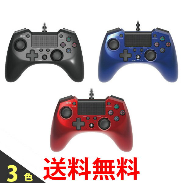 PS4　/　PS3　対応　コントローラー　ホリパッドFPSプラス　for　PS4　HORI　全3色　PS4-025/026/027　送料無料　【SK04919-...