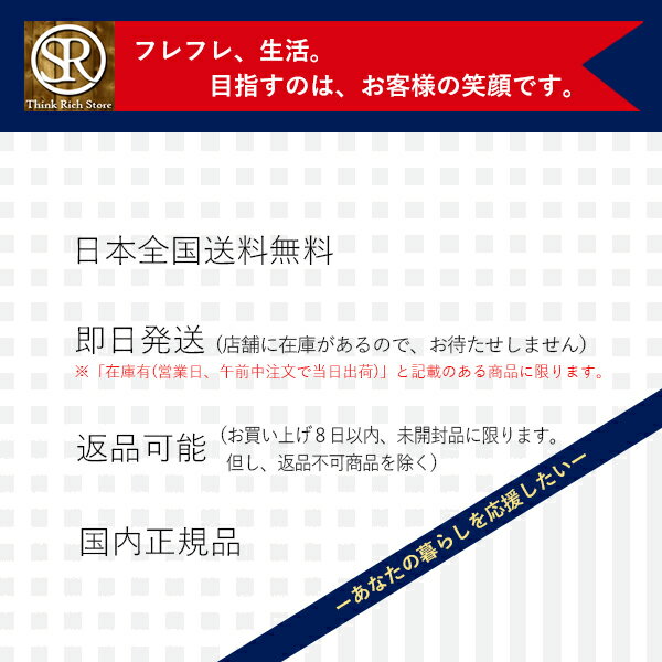 DXアンテナ 地上デジタルアンテナ 八木式 UHF (14素子相当) 中電界用 溶融亜鉛メッキ処理 塩害地域に最適 UA14Z 送料無料 【SG65446】 2