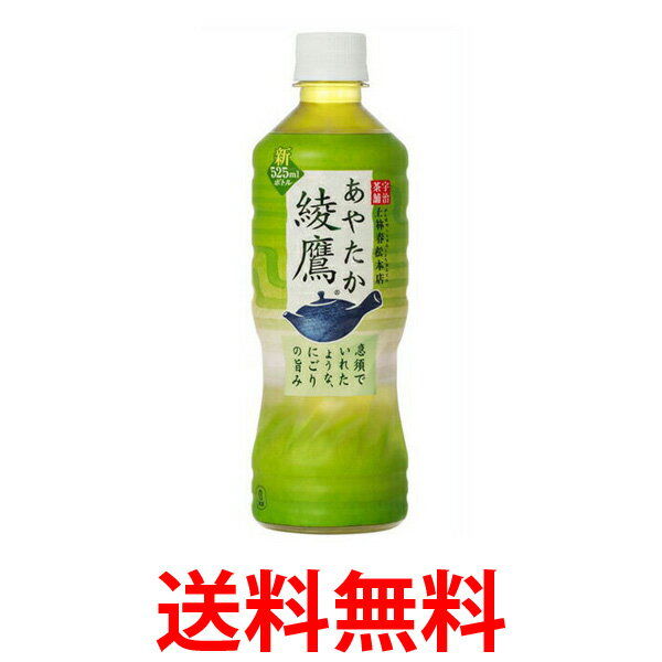 10%offクーポン対象 20%of