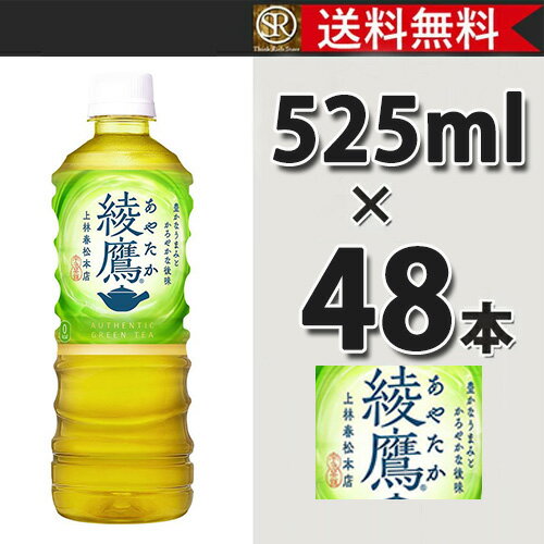 最大20%offクーポン対象 コカ・コーラ社製...の紹介画像2