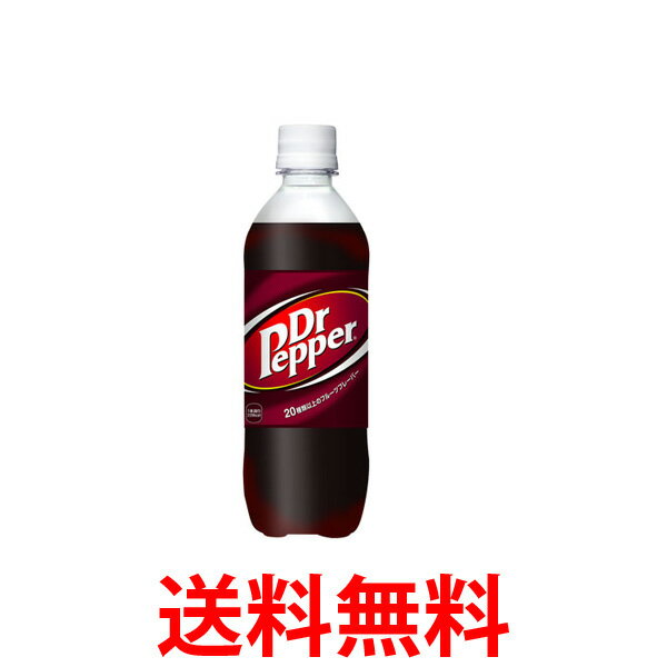 コカ・コーラ社製品 