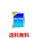 10%off クーポン コカ・コーラ社製品 アクエリアス パウダーバッグ 48g(30袋) 2ケース 60本 送料無料 【d266-2】