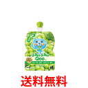 コカ・コーラ社製品 ミニッツメイドぷるんぷるんQoo マスカット 125gパウチ(30本入) 2ケース 60本 送料無料 【d276-2】