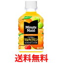 コカ・コーラ社製品 ミニッツメイド オレンジブレンド マルチビタミン 280ml PET 2ケース 48本 送料無料 【d333-2】