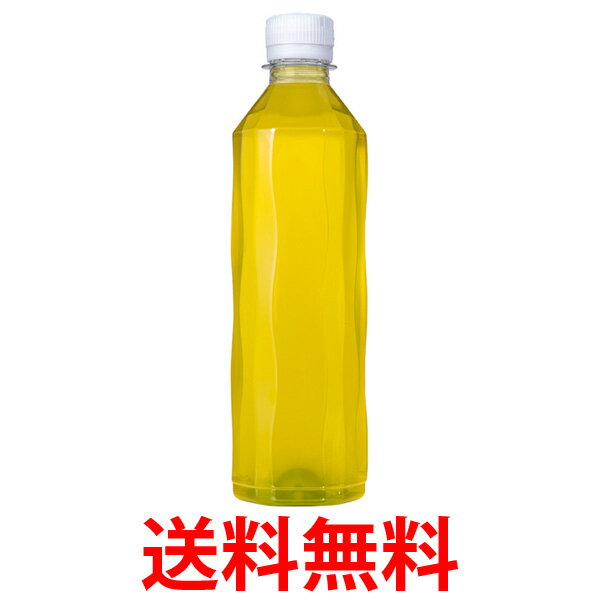 10%off15%offݥ   410ml PET ٥쥹 2 48 ̵ d335-2