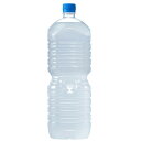 15%offクーポン コカ・コーラ社製品 アクエリアス 2L PET ラベルレス 1ケース 8本 送料無料 【d341-0】(4)