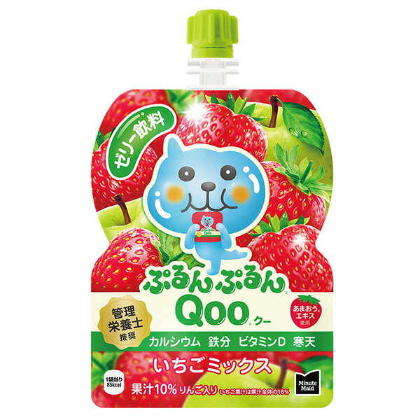 10%offݥ  ߥ˥åĥᥤɤפפQoo ߥå 125gѥ(6) 1 6 ̵...