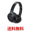 audio-technica ATH-S200BT BK オーディオテクニカ Bluetooth対応 ワイヤレスヘッドホン ブラック ATHS200BT BK 送料無料 【SK02374】