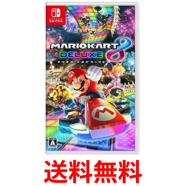 マリオカート8 デラックス Nintendo Switch 任天堂 ニンテンドースイッチ 送料無料 【SK07996】