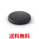 Echo Input で車内にAlexaを導入する方法 gadget - Echo Input で車内にAlexaを導入する方法