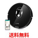 ILIFE A7 ロボット掃除機 計画式な清掃システム WiFi 対応 アプリ制御 送料無料 【SG09537】