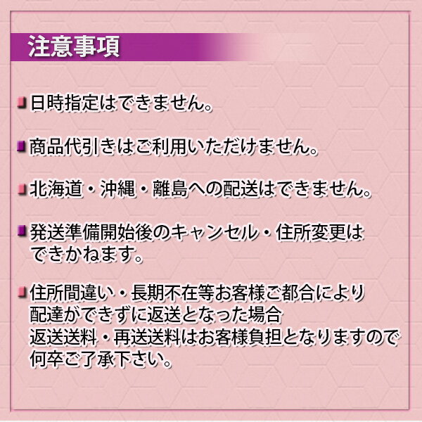 メーカー包装済 ポイント最大25 5 宮 照明付きデザインベッドエナー Enner セミダブル マルチラススーパースプリングマットレス付き 送料無料 人気ブランド Indiatribune Com