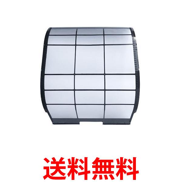 SPUエントリー ＋5と0のつく日はさらにお買得！ ▼▼▼▼エントリーはこちら▼▼▼▼ ▲▲▲▲エントリーはこちら▲▲▲▲ 掲載商品の仕様や付属品等の詳細につきましては メーカーに準拠しておりますので メーカーホームページにてご確認下さいますよう よろしくお願いいたします。 当店は他の販売サイトとの併売品があります。 ご注文が集中した時、システムのタイムラグにより在庫切れとなる場合があります。 その場合はご注文確定後であってもキャンセルさせて頂きますのでご了承の上ご注文下さい。
