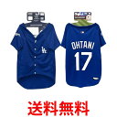 MLB公認 ロサンゼルス ドジャース 大谷翔平選手モデル ユニフォーム ジャージ ブルー 3XL 犬 ドッグ 送料無料 【SK00208】