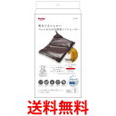 ペティオ 電気であたたかいペットのための厚型ソフトヒーター S Petio 送料無料 【SK00230】