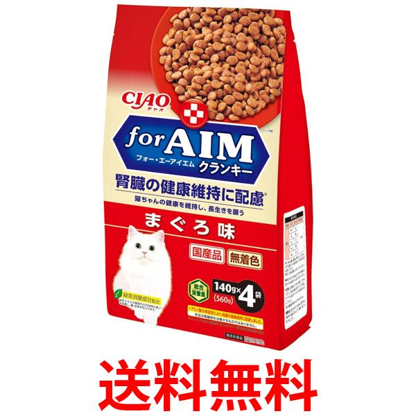 `I for AIMNL[ ܂떡 140g~4 Lbgt[h Ȃ CIAO  ySK00285z