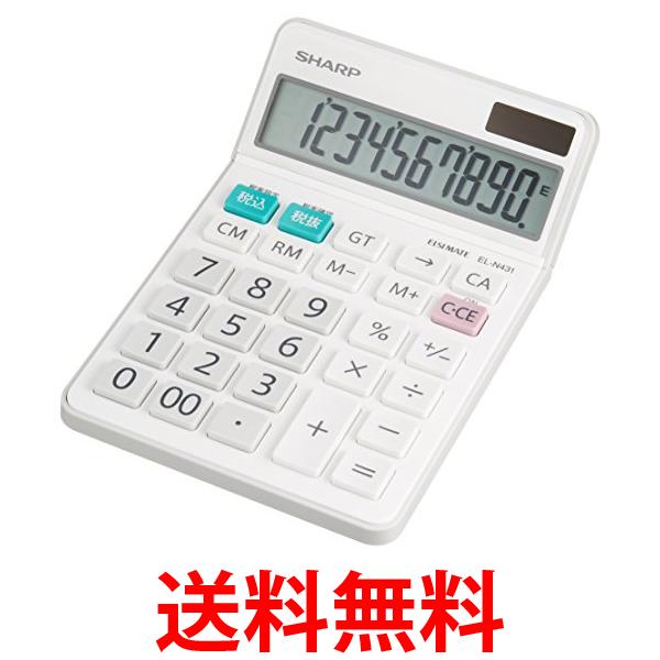 ■カシオ プリンター電卓〔品番:HR170RCBK〕【1349077:0】[送料別途見積り][掲外取寄][店頭受取不可]