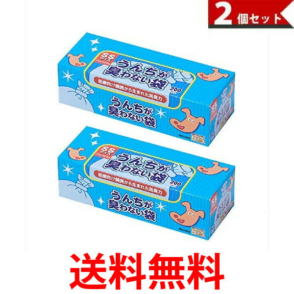 【新】【レビューキャンペーン 保冷剤プレセント】クールネック 犬 夏 暑さ対策 ひんやり グッズ リード穴付き 保冷剤スヌード 首 裏生地防水 アルミ フレンチブルドック イギリス ブルドック クールスヌード おしゃれ 柄 スイカ 熱中症予防 小型犬 中型犬 大型犬 KM850G