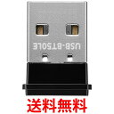 ACEI[Ef[^ USB-BT50LE BluetoothA_v^[ Bluetooth5.0 EDR LEΉ USBA_v^[ IODATA  ySK00463z