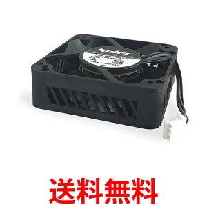 SHARP シャープ HDD/BDレコーダー用 冷却ファン 004 277 0032 純正 送料無料 【SK00465】
