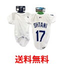 MLB公認 ロサンゼルス ドジャース 大谷翔平選手モデル ユニフォーム Tシャツ ホワイト XXLサイズ ペットグッズ 犬 送料無料 【SK00476】