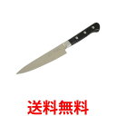 貝印 AB-5423 ペティナイフ わかたけ 120mm 関孫六 送料無料 【SK00487】