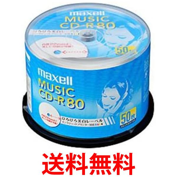 }NZ CDRA80WP.50SP yp CD-R 80 1^ v^u 50pbNЂт[x maxell    SK00491 