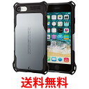 エレコム PM-A22SZEROSV iPhone SE /8/ 7 用 第2世代 第3世代 ハイブリッドケース ZEROSHOCK シルバー 耐衝撃 衝撃吸収 送料無料 【SK00556】