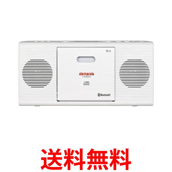 アイワ CR-BS50W ホワイト Bluetooth対応 