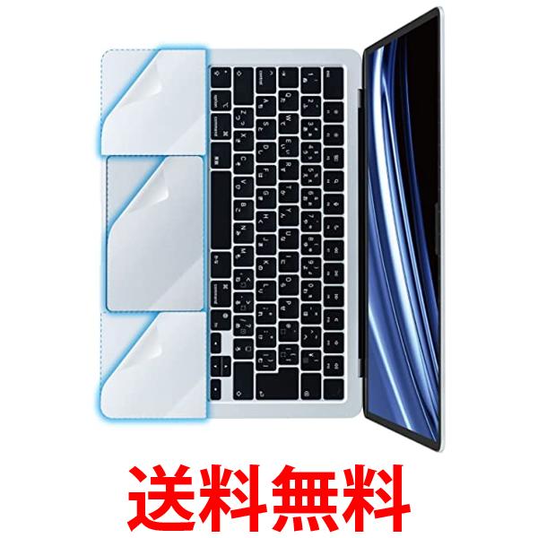쥳 PKT-MBA1322 MacBook Air 13.6 ȥåѥå ѡ쥹 ݸե ꥢ  ɻ ɻ ̵ SK00565