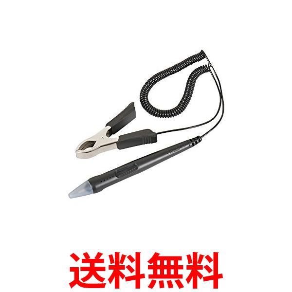 エーモン 検電テスター (光と音タイプ) 1547 送料無料 【SK00612】