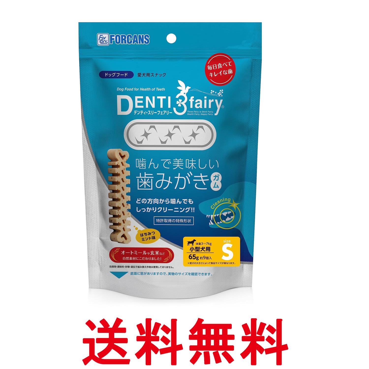 掲載商品の仕様や付属品等の詳細につきましては メーカーに準拠しておりますので メーカーホームページにてご確認下さいますよう よろしくお願いいたします。 当店は他の販売サイトとの併売品があります。 ご注文が集中した時、システムのタイムラグによ...