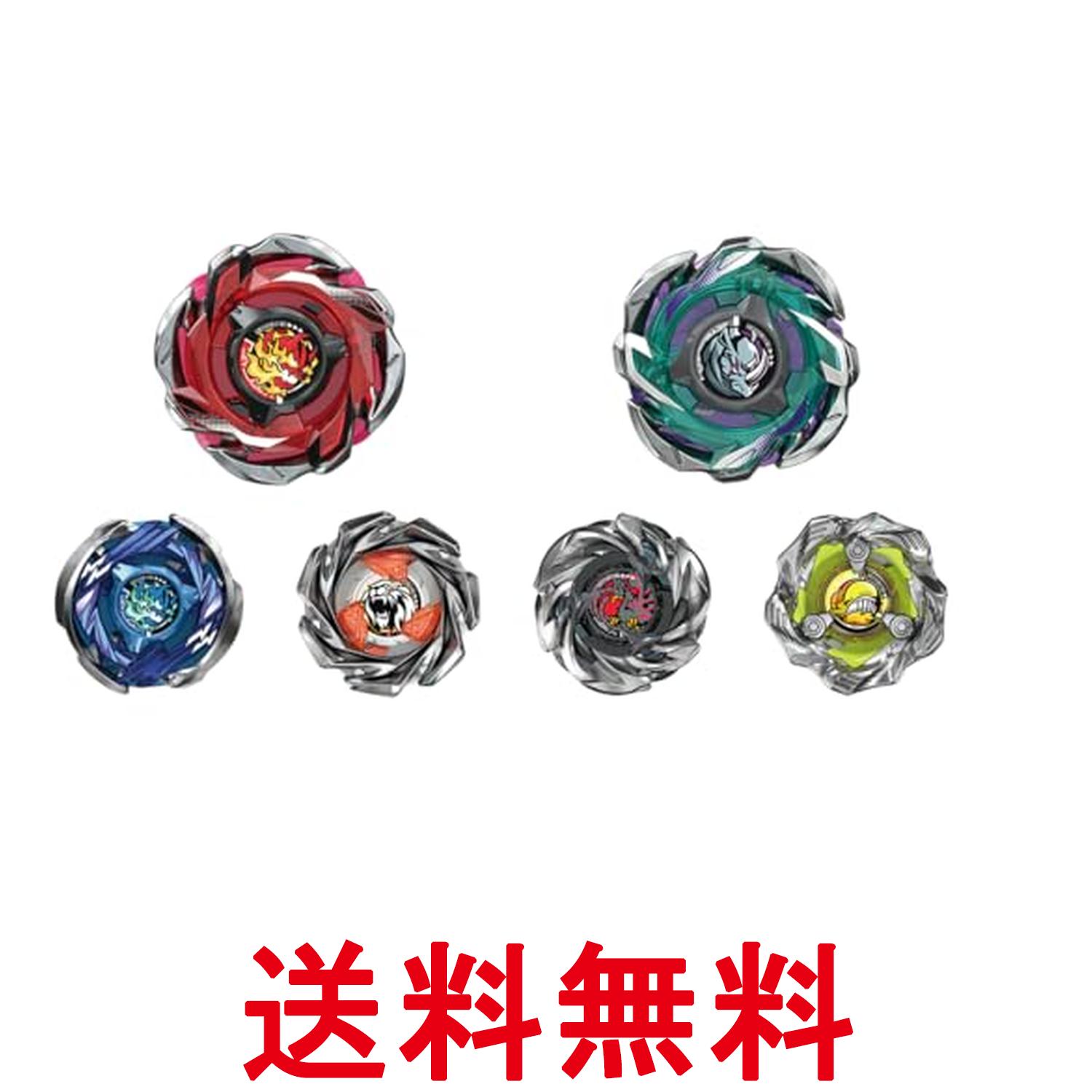 楽天市場】ベイブレード ランダムブースター 20の通販