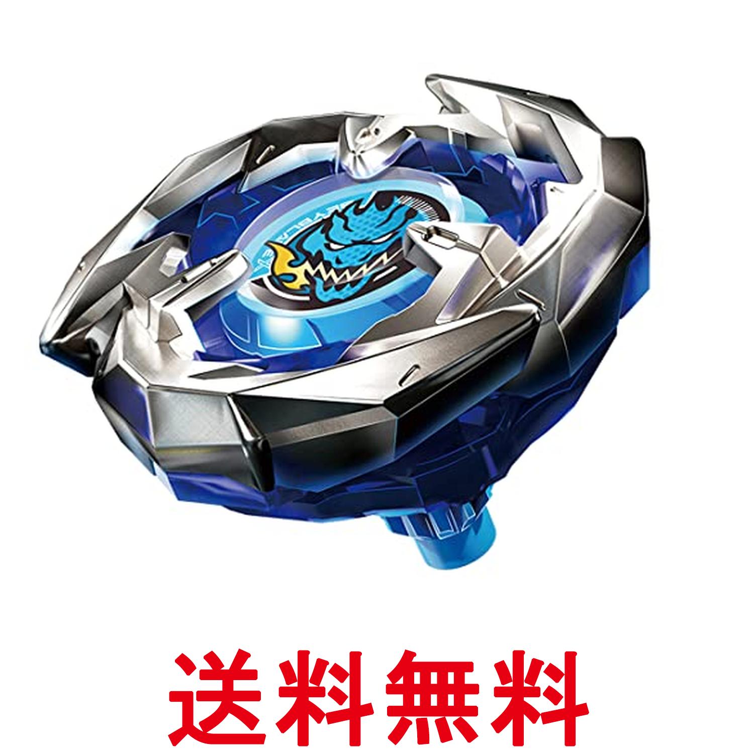 タカラトミー BEYBLADE X ベイブレードX BX-01 スターター ドランソード 3-60F TAKARA TOMY 送料無料 【SK00662】