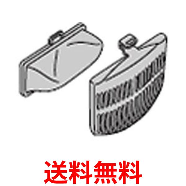 SPUエントリー ＋5と0のつく日はさらにお買得！ ▼▼▼▼エントリーはこちら▼▼▼▼ ▲▲▲▲エントリーはこちら▲▲▲▲ 掲載商品の仕様や付属品等の詳細につきましてはメーカーに準拠しておりますのでメーカーホームページにてご確認下さいますようよろしくお願いいたします。当店は他の販売サイトとの併売品があります。ご注文が集中した時、システムのタイムラグにより在庫切れとなる場合があります。その場合はご注文確定後であってもキャンセルさせて頂きますのでご了承の上ご注文下さい。
