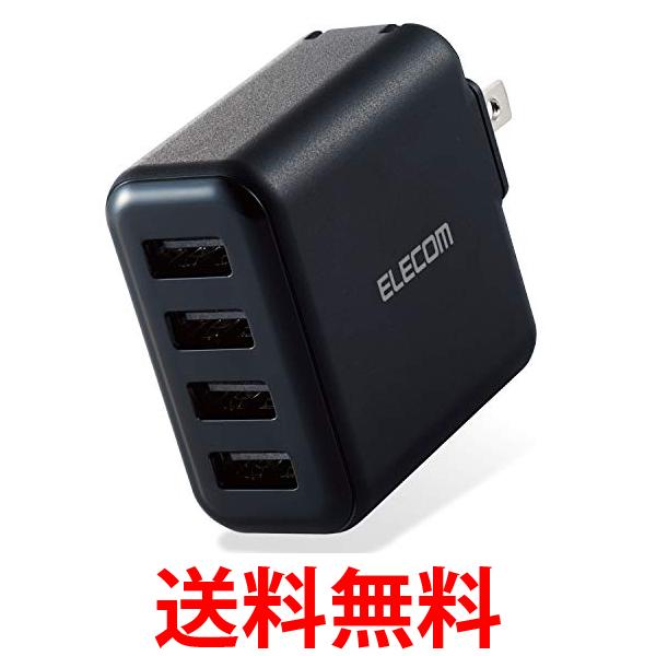 ���쥳�� MPA-ACU13BK �֥�å� USB ���󥻥�� ���Ŵ� ���24W USB-A��4 ����̵�� ��SK00713��
